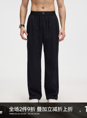 CH速干运动裤男新款男士夏季防晒长裤宽松休闲裤直筒裤子户外男裤
