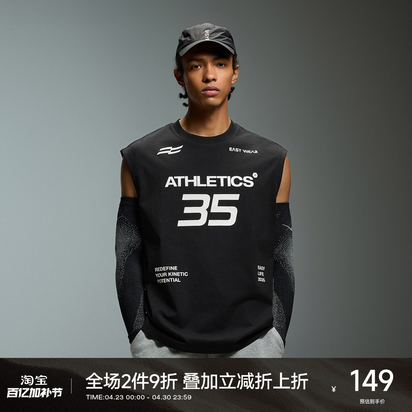 CH速干运动背心男2026新款夏季无袖t恤男士坎肩男生训练健身马甲