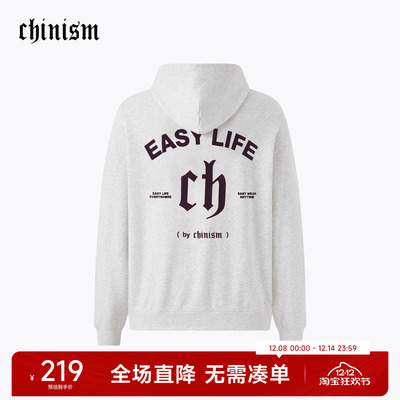 CH重磅380G植绒印花连帽卫衣