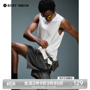 t恤坎肩 纯色宽松透气轻薄男生无袖 CH凉感速干运动背心男夏季 新款