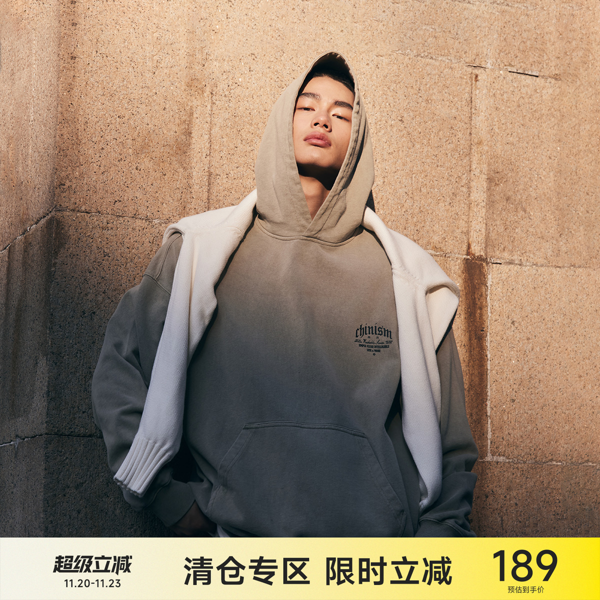 CH重磅休闲复古连帽卫衣