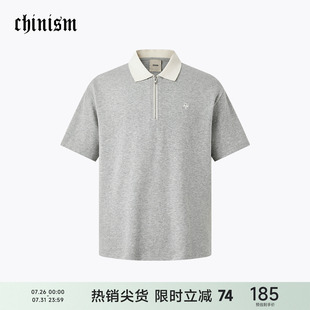 CH花灰色半拉链polo衫 男夏季 翻领撞色t恤男士 宽松重磅休闲短袖