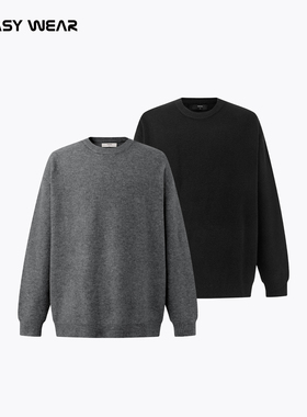 CH丨灰色圆领毛衣男秋季新款美式潮牌简约宽松套头男士内搭针织衫