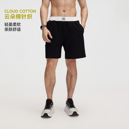 ChinismCAS莫代尔男士运动短裤