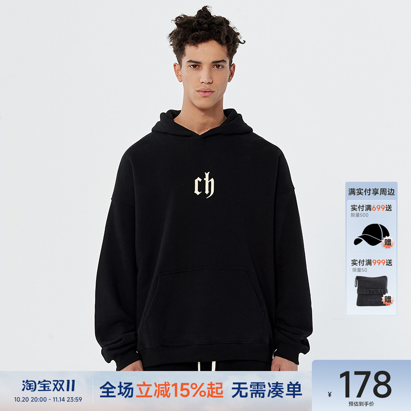 CH简约情侣卫衣宽松休闲帽衫男