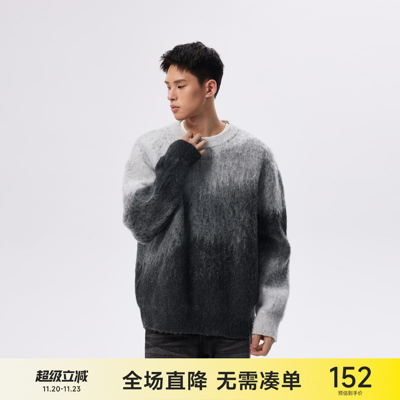 CH渐变混色拉毛圆领毛衣