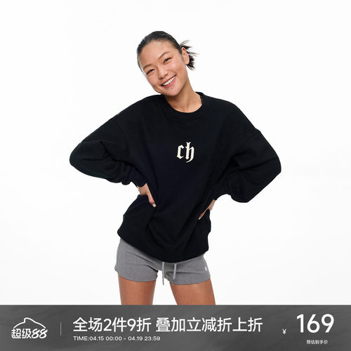 CH品牌logo印花黑色圆领卫衣男春季美式套头长袖男生宽松情侣上衣