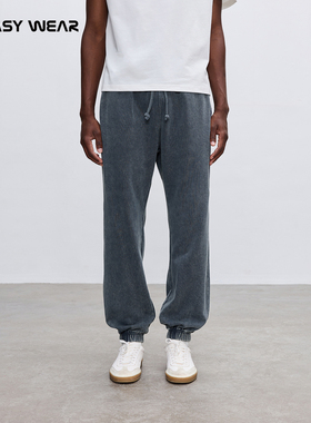 CH丨碧纹水洗磨破束脚卫裤男秋季新款宽松纯棉舒适男生运动休闲裤