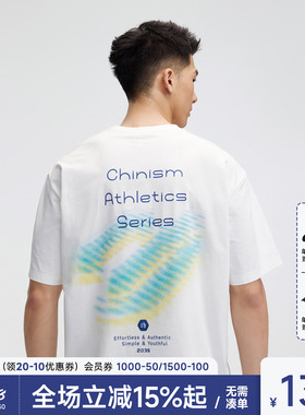 Chinism CAS凉感吸湿速干短袖T恤男夏季抗菌字母男生休闲运动半袖