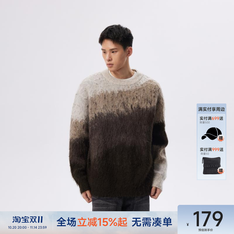 CH渐变混色拉毛圆领毛衣