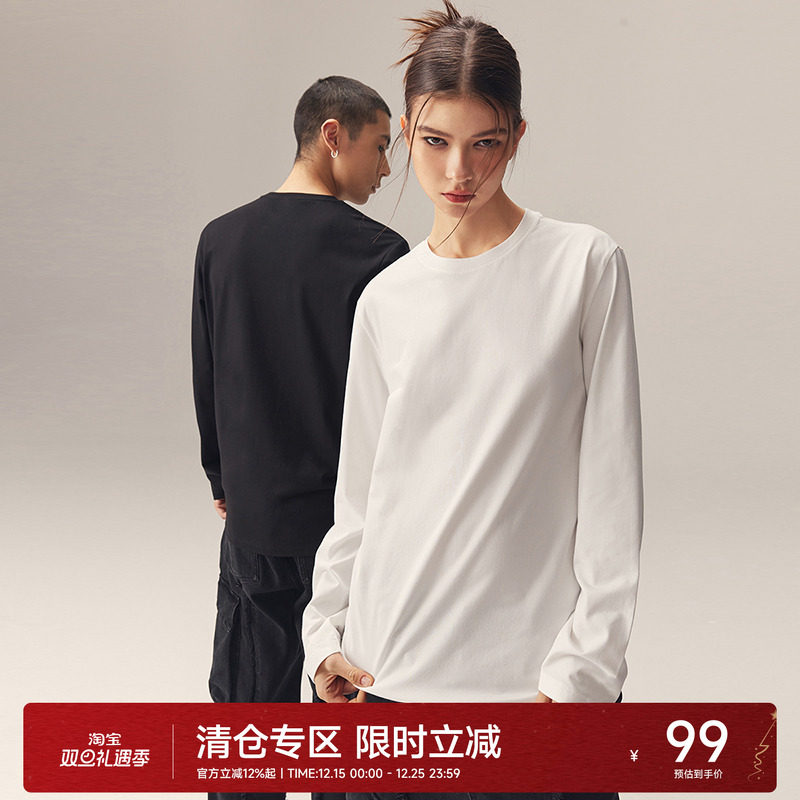 CH纯色磨毛透气长袖T恤