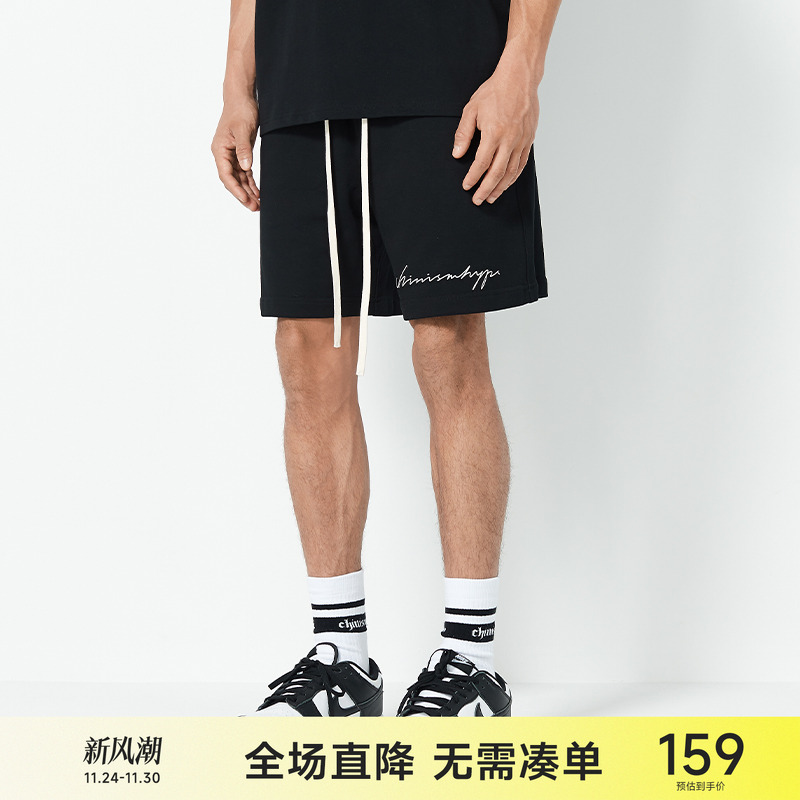 CH夏季美式潮牌运动短裤