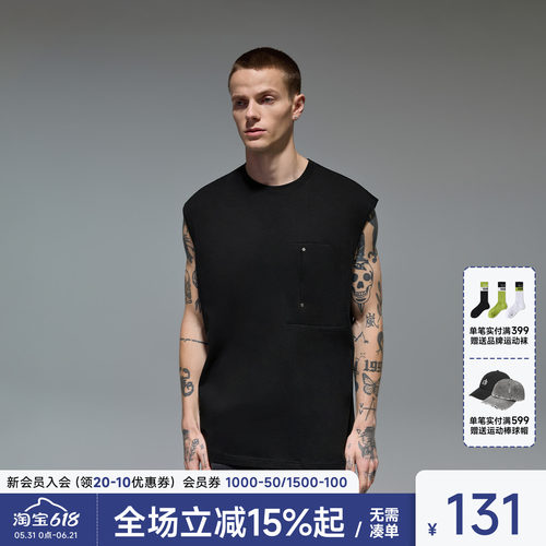 CH潮流男装重磅坎肩背心