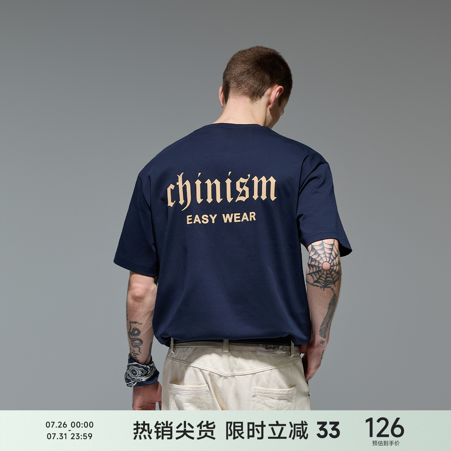CH字母印花美式短袖T恤