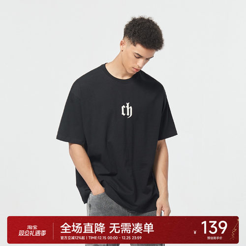 CH经典logo印花短袖T恤