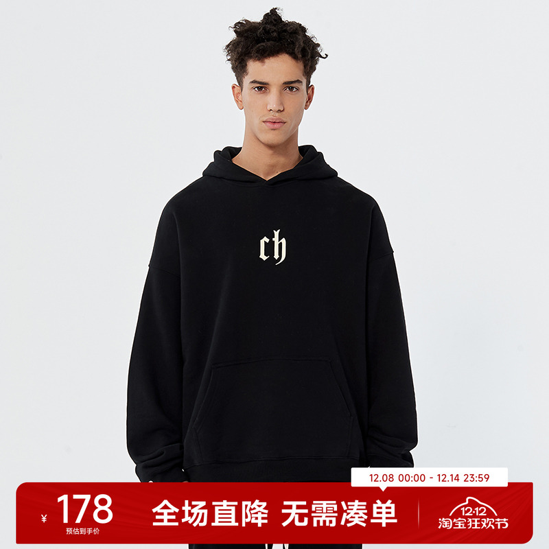 CH简约情侣卫衣宽松休闲帽衫男