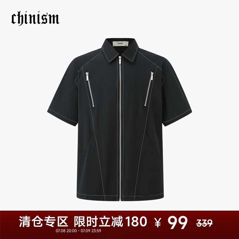 CH拉链工装休闲短袖衬衫