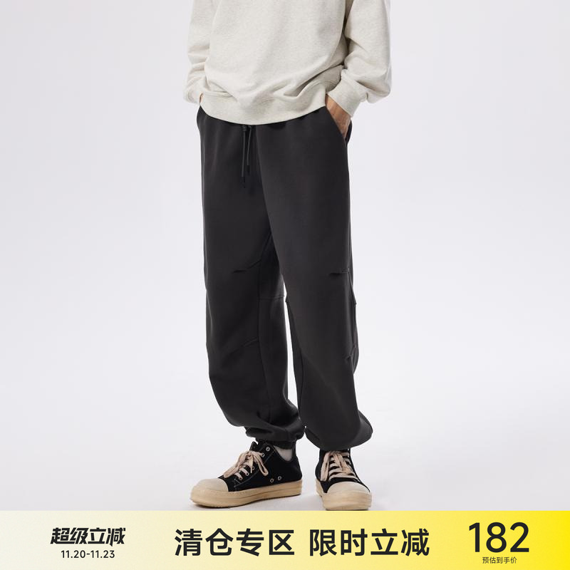 CH立体直筒束脚休闲裤