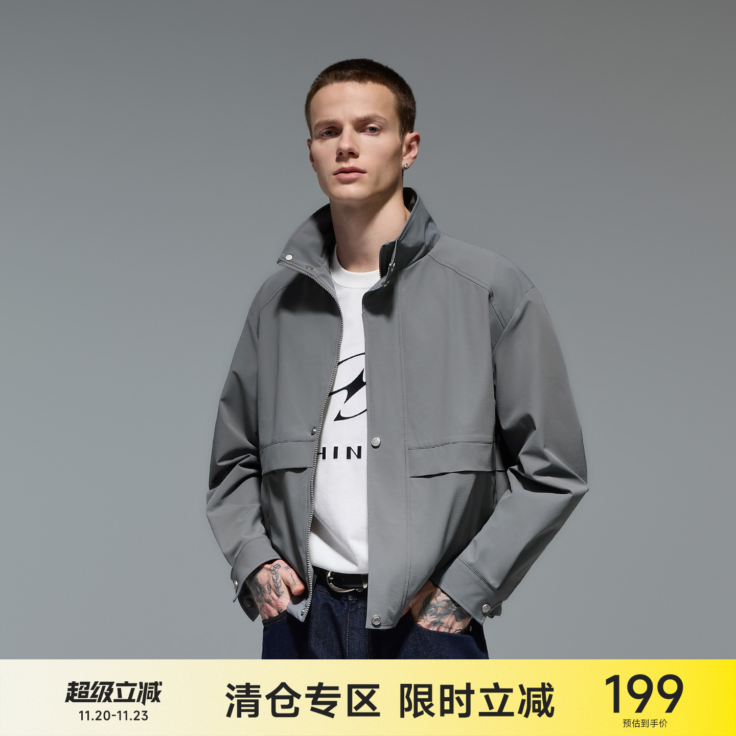 CH立领通勤行政工装夹克