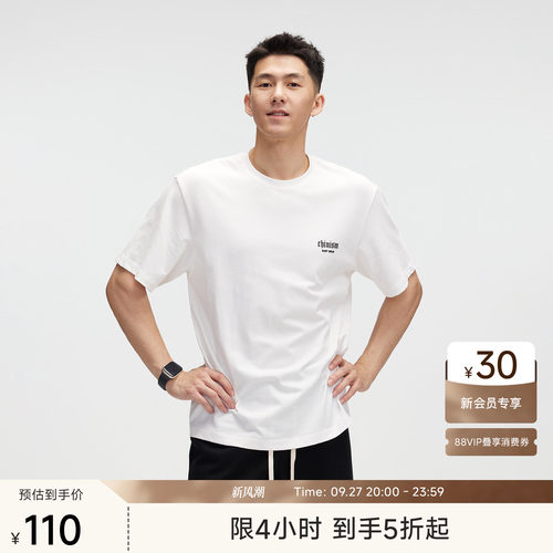 ChinismCAS美式纯棉短袖T恤男