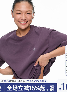 Chinism CAS吸湿速干凉感抑菌运动短袖女春季宽松刺绣logo女士T恤