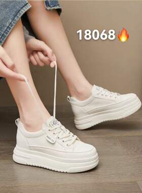 芊柏丽软真皮内增高小白鞋2023秋新款18068防滑厚底系带休闲女鞋