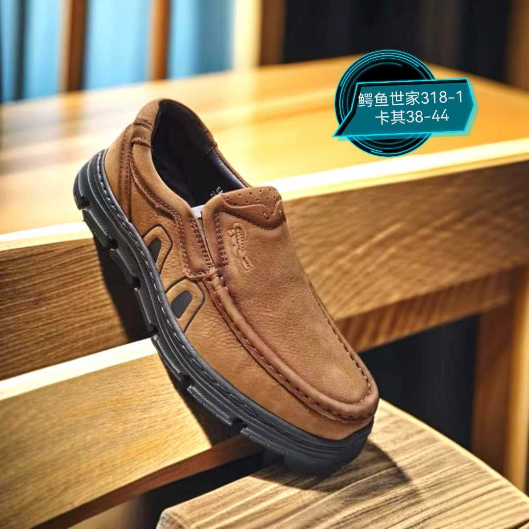 鳄鱼世家轻底套脚男鞋318-1头层牛水牛皮系带318-2真皮内里单鞋