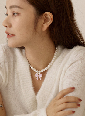 许路儿LUREHSU正品代购R232116 可爱粉粉浪漫蝴蝶結人造珍珠项链