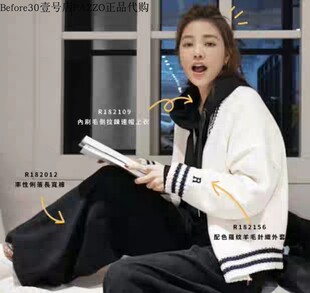 许路儿 LURE HSU R182109 內刷毛侧拉链连帽上衣卫衣(两色)