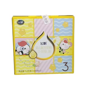 飞鹤飞帆3段幼儿配方奶粉1200g盒装 3岁25年5月生产 三联包用于1