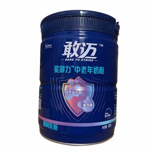 24年12月到期达能敢迈冕御力中老年奶粉800g含硒益生菌高钙高蛋白