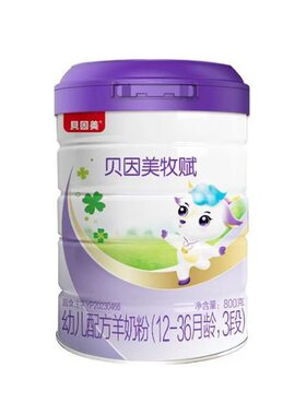 26年9月到期贝因美牧赋3段幼儿配方羊奶粉800g罐装适用于1-3岁