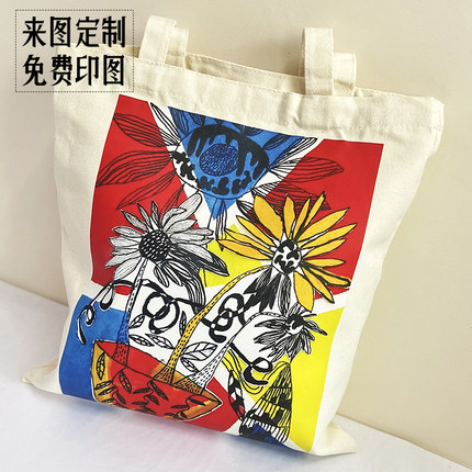 diy帆布包定制logo包包儿童绘画购物环保礼品帆布袋来图免费印字