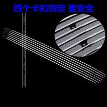 12 13 14款第七代凯美瑞中网改装1