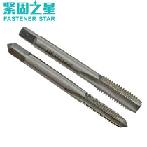 Fine thread tap / non-standard tap M14 * 0.75 M16 * 1.0 / 1.25 M18 * 1.0 20 * 1.5 thread