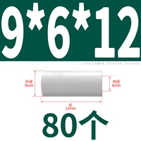 9*6*12 (80)