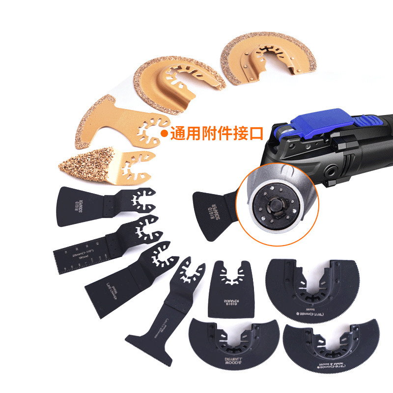 万用宝角磨机配件电动打手磨光机多功能木工切割机开槽锯齿刀片_虎窝淘