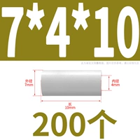 7*4*10 (200)
