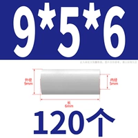 9*5*6 (120)