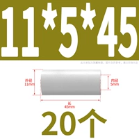 11*5*45 (20)