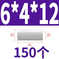6*4*12 (150)