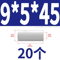 9*5*45 (20)