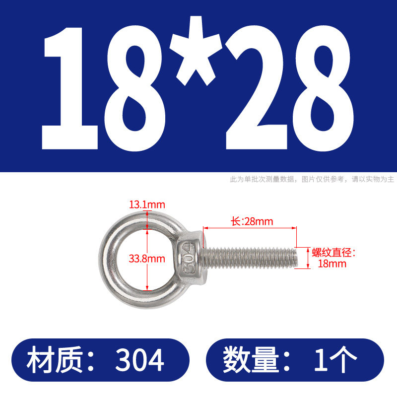 Ốc vít vòng treo inox 304 bu lông mạ kẽm nâng ốc vít vặn tay dài hình vòng tròn đai ốc m2m3m4m5