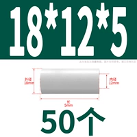 18*12*5 (50)