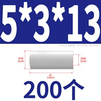 5*3*13 (200)