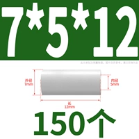 7*5*12 (150)