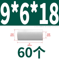 9*6*18 (60)