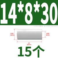 14*8*30 (15 из)