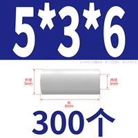 5*3*6 (300)