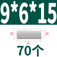 9*6*15 (70)